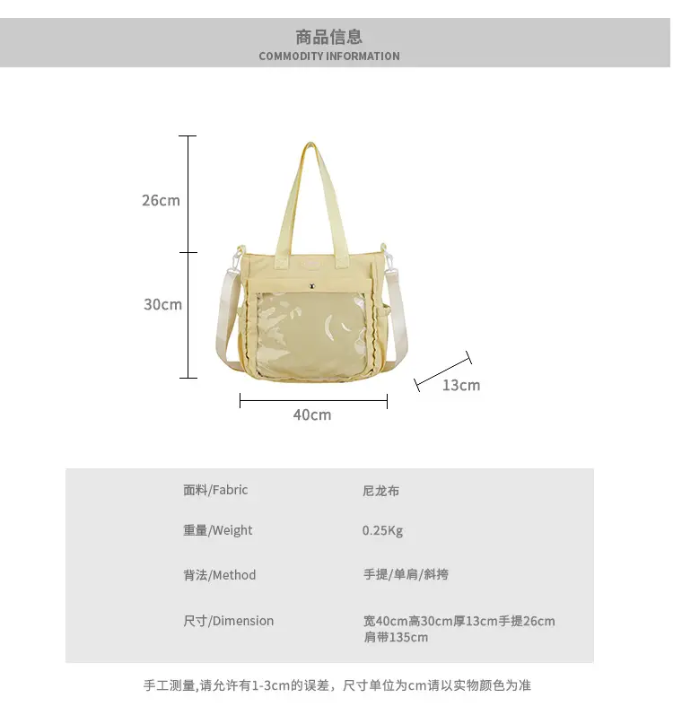 Blue Korean Style Shoulder Crossbody Bag for Women — feature 2