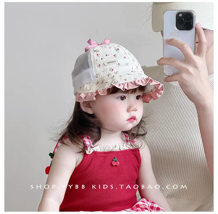 Baby Sun Hat with Mesh Cap & Strawberry Design — feature 1