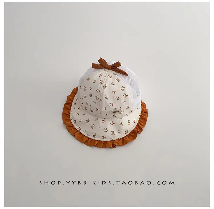Baby Sun Hat with Mesh Cap & Strawberry Design — feature 13