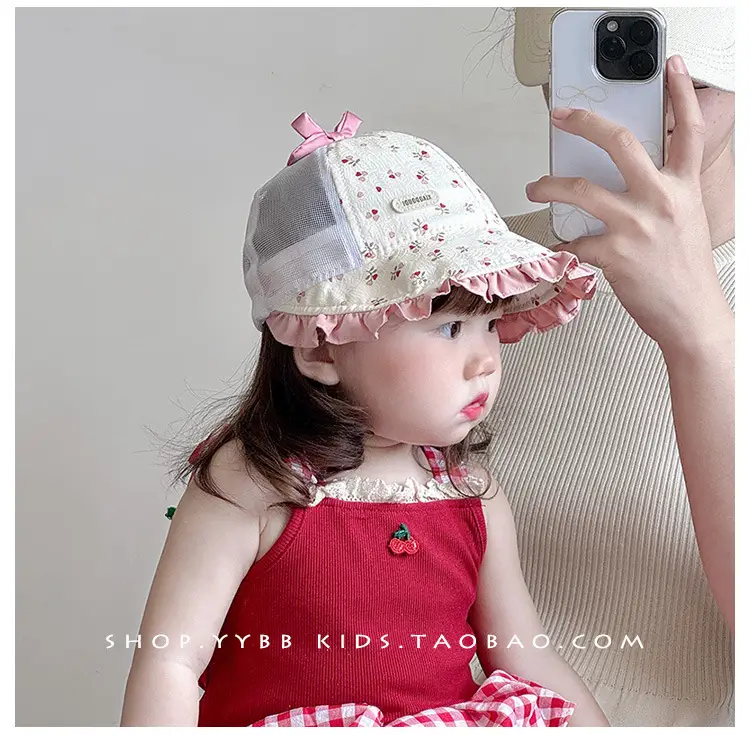 Baby Sun Hat with Mesh Cap & Strawberry Design — feature 2