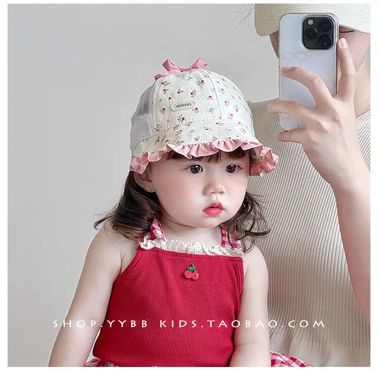 Baby Sun Hat with Mesh Cap & Strawberry Design — feature 3