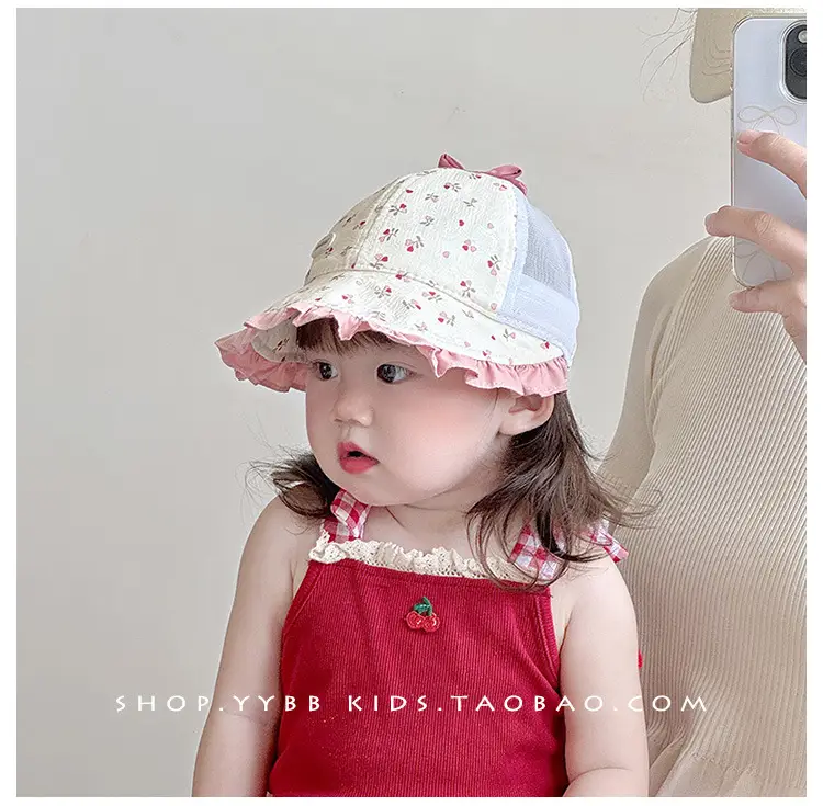 Baby Sun Hat with Mesh Cap & Strawberry Design — feature 4