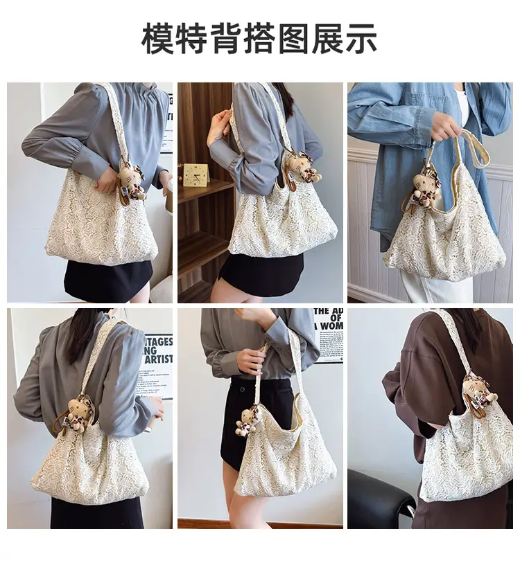 Water-Soluble Lace Shoulder Bag for Women — feature 3