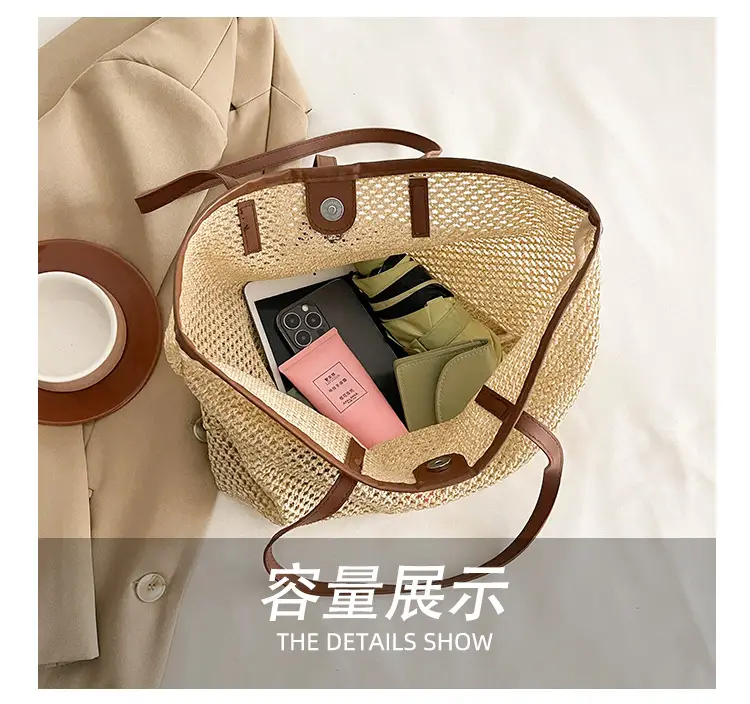 Straw Woven Shoulder Bag with Metal Hook — feature 10
