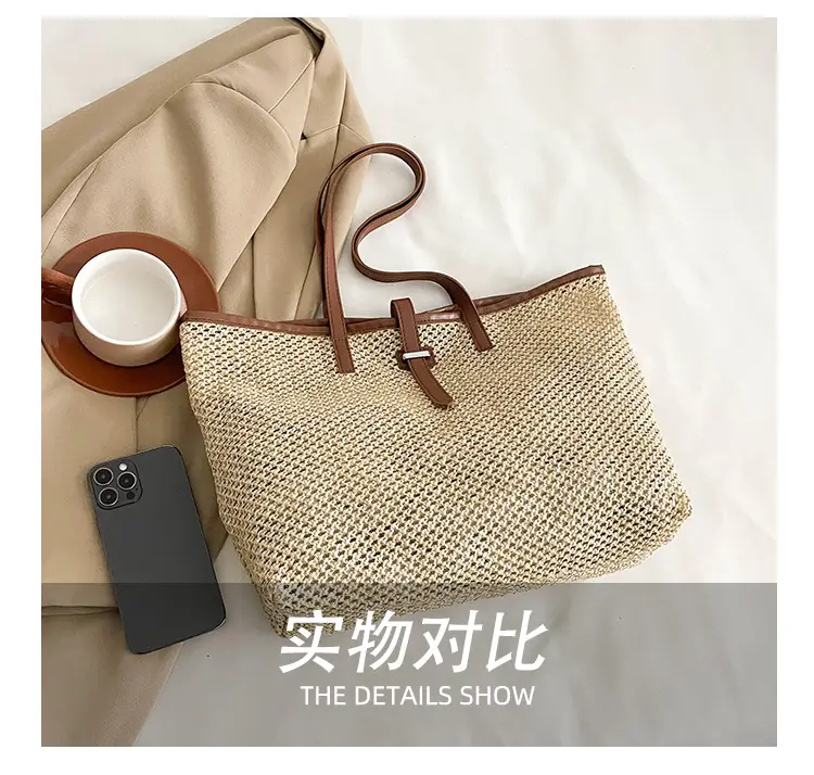 Straw Woven Shoulder Bag with Metal Hook — feature 11