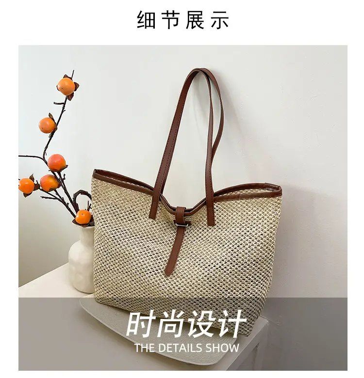 Straw Woven Shoulder Bag with Metal Hook — feature 6