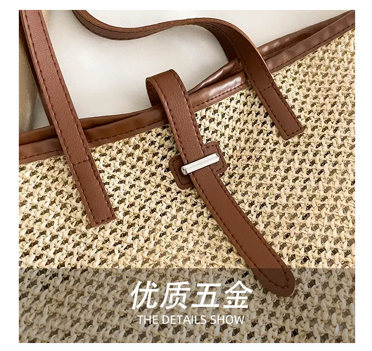 Straw Woven Shoulder Bag with Metal Hook — feature 8