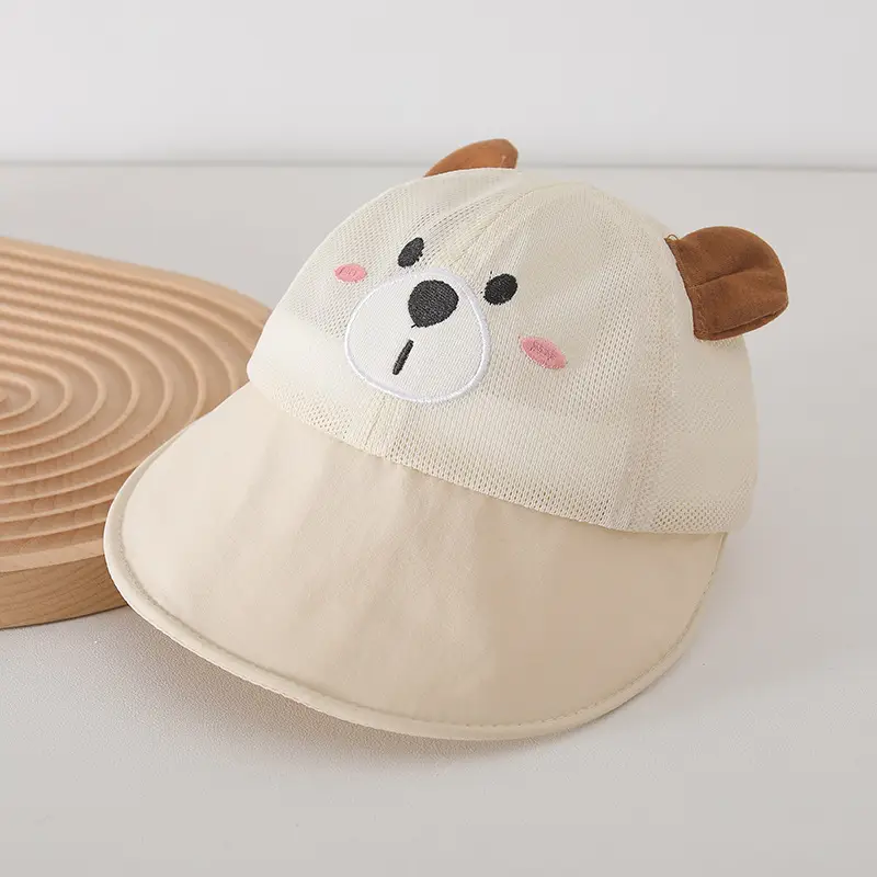 Baby Cartoon Sun Hat with Big Brim — feature 9