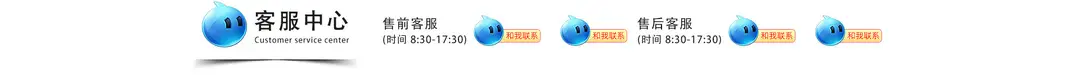 Suitable for Apple 13 Mobile Phone Battery 6S/7/8/Xr/11Pmx/14/15/12 High Capacity Super Large Capacity 12 — feature 4
