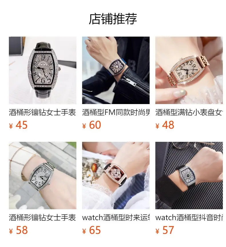 Rose Gold Cross Bracelet Women's Quartz Watch with Roman Scale — feature 1