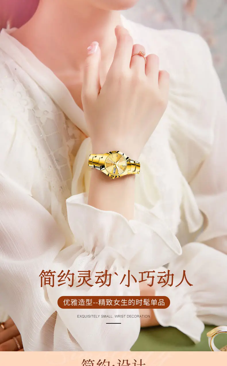 Gold Quartz Watch with Diamond Cover, Waterproof Steel Band, Cross-Border Design — feature 10