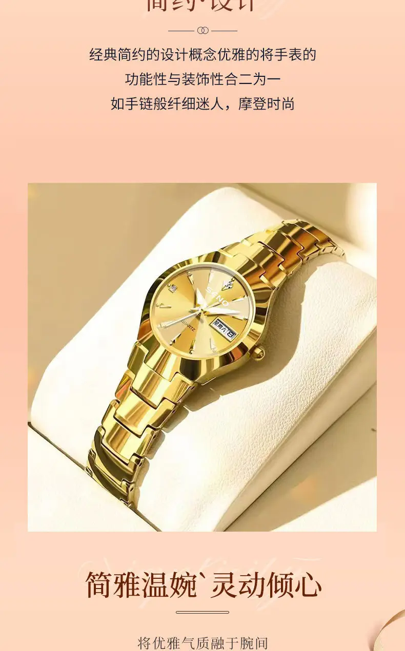 Gold Quartz Watch with Diamond Cover, Waterproof Steel Band, Cross-Border Design — feature 11