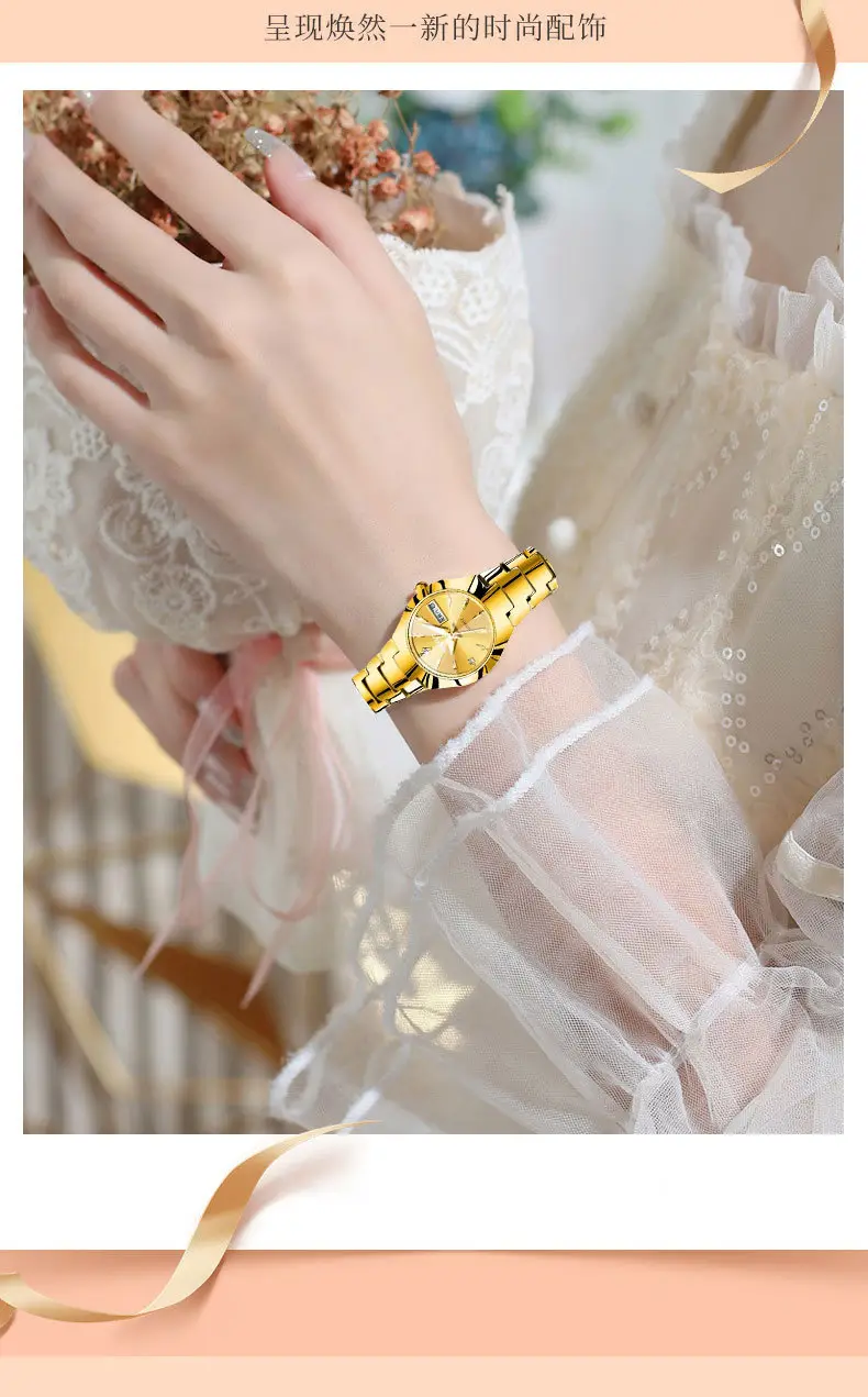 Gold Quartz Watch with Diamond Cover, Waterproof Steel Band, Cross-Border Design — feature 12