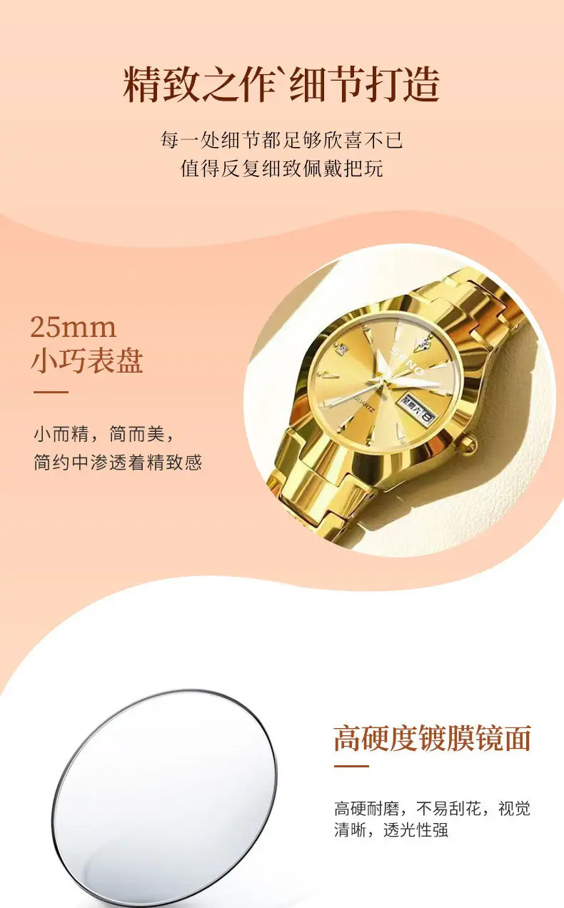 Gold Quartz Watch with Diamond Cover, Waterproof Steel Band, Cross-Border Design — feature 13