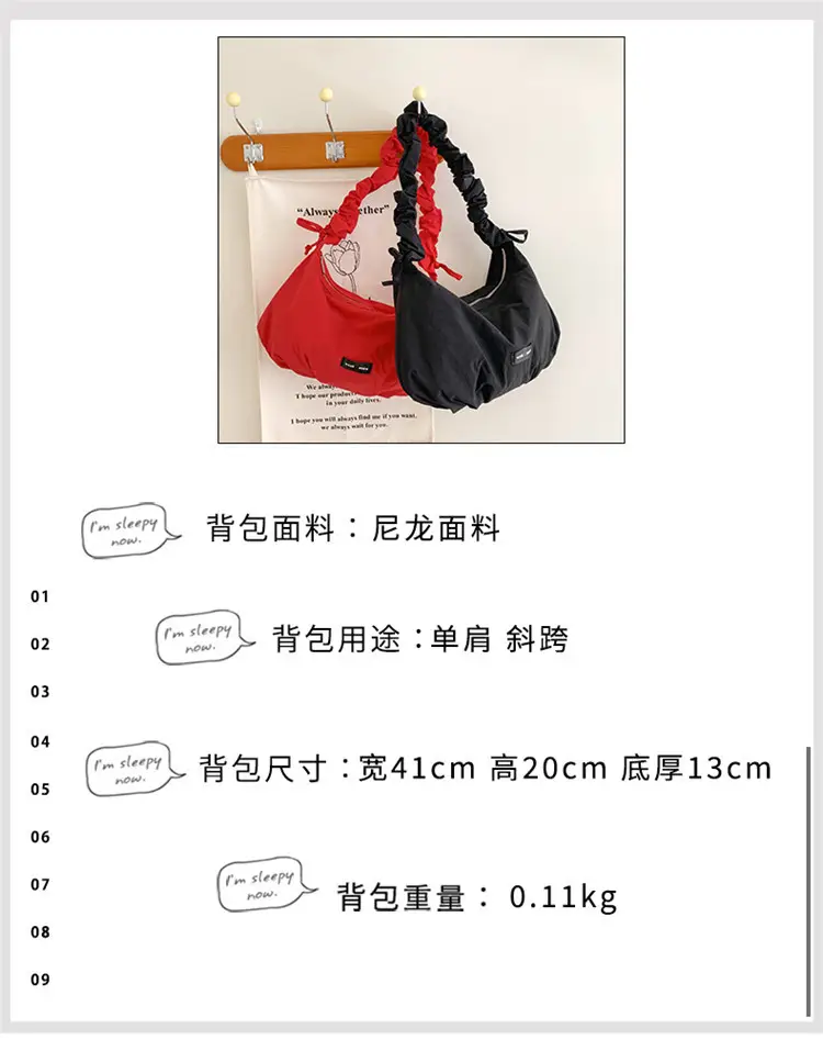 Red Pleated Women's Shoulder Bag 2025 Casual Large Capacity — feature 8