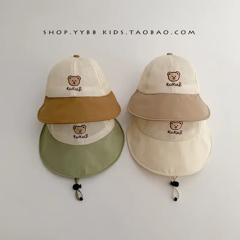 Children's Sun Hat with Big Brim Beige Green - Image 6