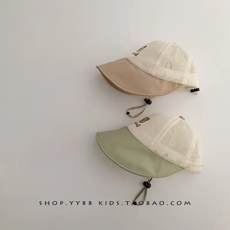Children's Sun Hat with Big Brim Beige Green - Image 7