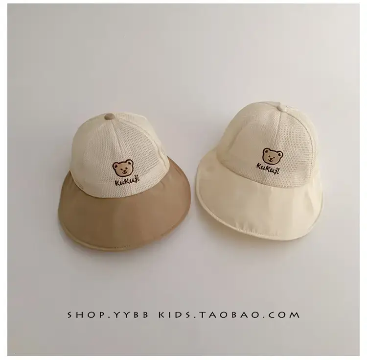 Children's Sun Hat with Big Brim Beige Green — feature 12
