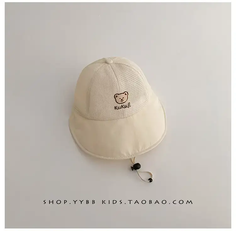 Children's Sun Hat with Big Brim Beige Green — feature 15