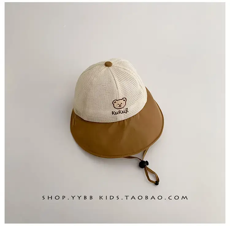 Children's Sun Hat with Big Brim Beige Green — feature 16