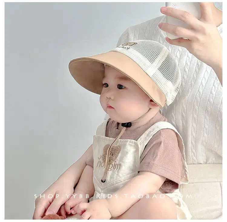 Children's Sun Hat with Big Brim Beige Green — feature 4