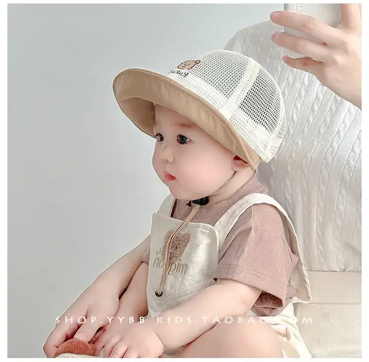 Children's Sun Hat with Big Brim Beige Green — feature 5