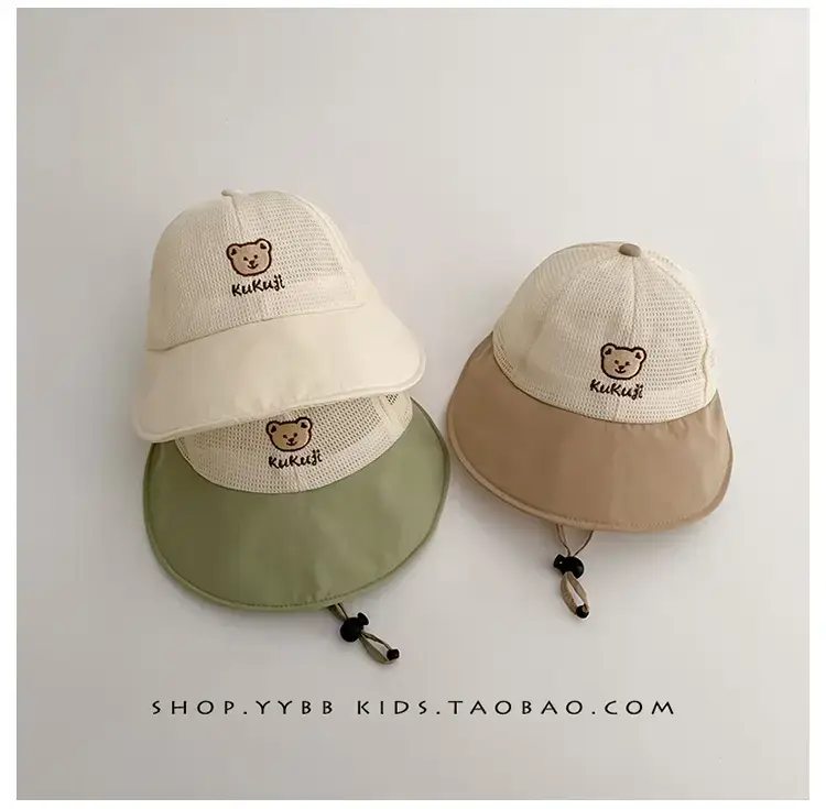 Children's Sun Hat with Big Brim Beige Green — feature 7