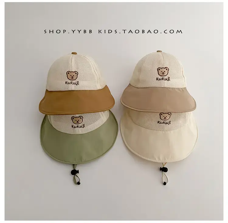 Children's Sun Hat with Big Brim Beige Green — feature 8