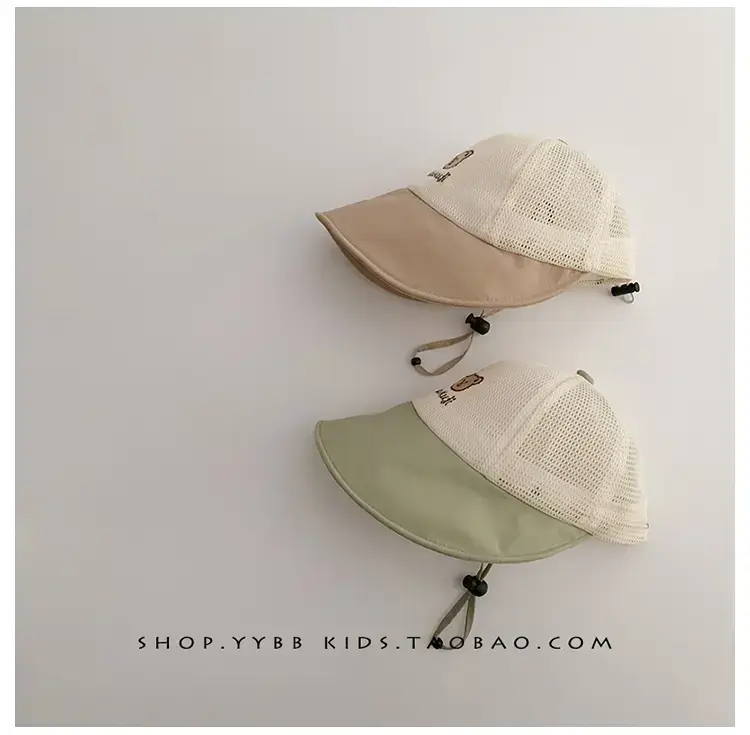 Children's Sun Hat with Big Brim Beige Green — feature 9