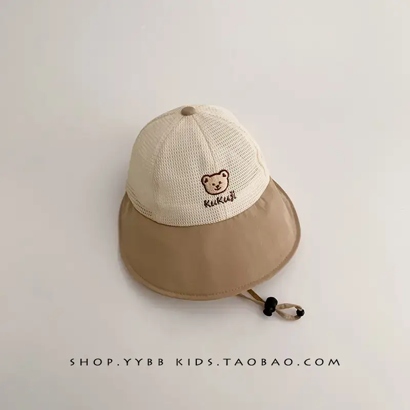 Children's Sun Hat with Big Brim Beige Green - Image 2
