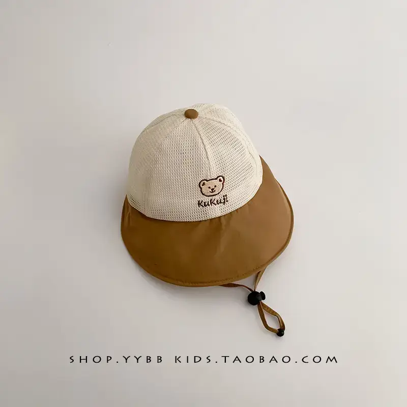 Children's Sun Hat with Big Brim Beige Green - Image 3