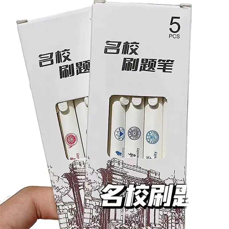 Famous school brush pen high color value ST quick-drying gel pen carbon black pen student inspirational exam press brush pen