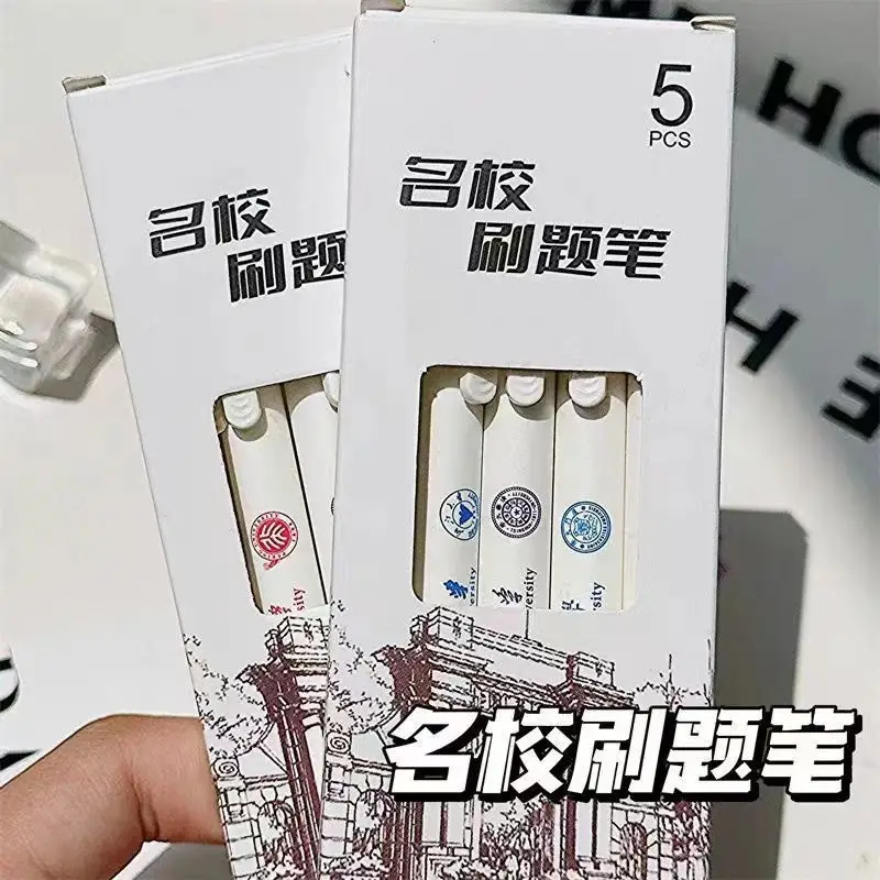 Famous school brush pen high color value ST quick-drying gel pen carbon black pen student inspirational exam press brush pen — feature 2