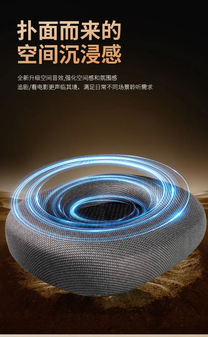 2026 Black Over-Ear Noise Cancelling Headphones Bluetooth — feature 10