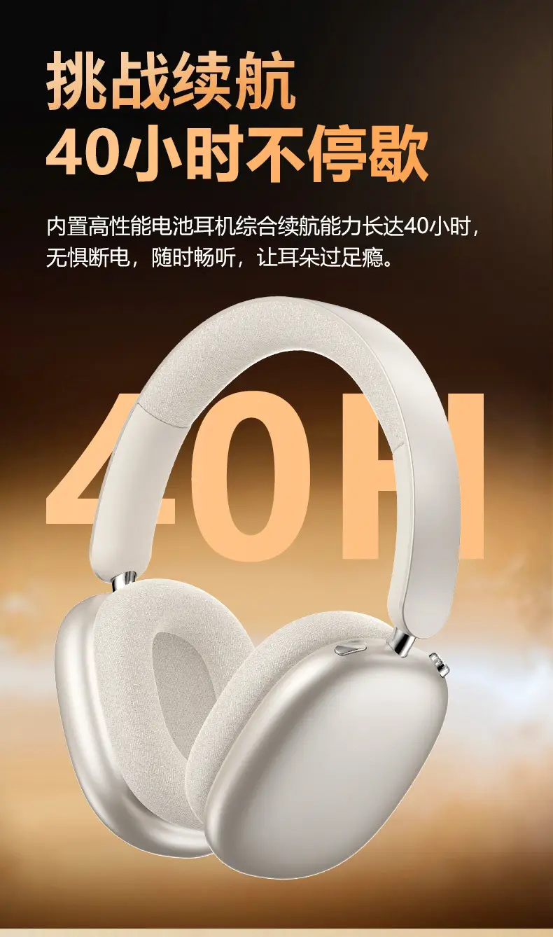 2026 Black Over-Ear Noise Cancelling Headphones Bluetooth — feature 12