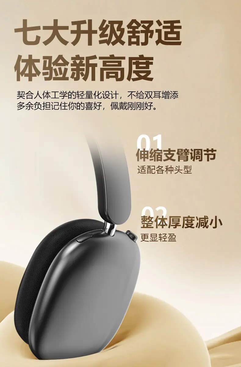 2026 Black Over-Ear Noise Cancelling Headphones Bluetooth — feature 13