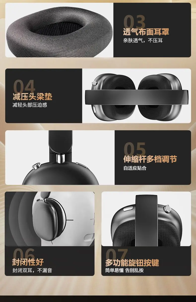 2026 Black Over-Ear Noise Cancelling Headphones Bluetooth — feature 14