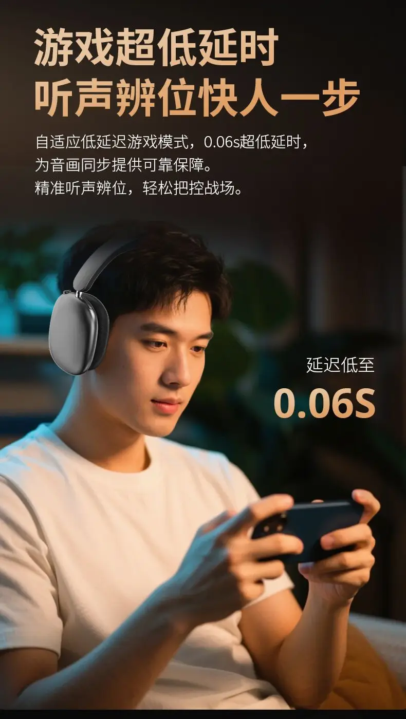 2026 Black Over-Ear Noise Cancelling Headphones Bluetooth — feature 16
