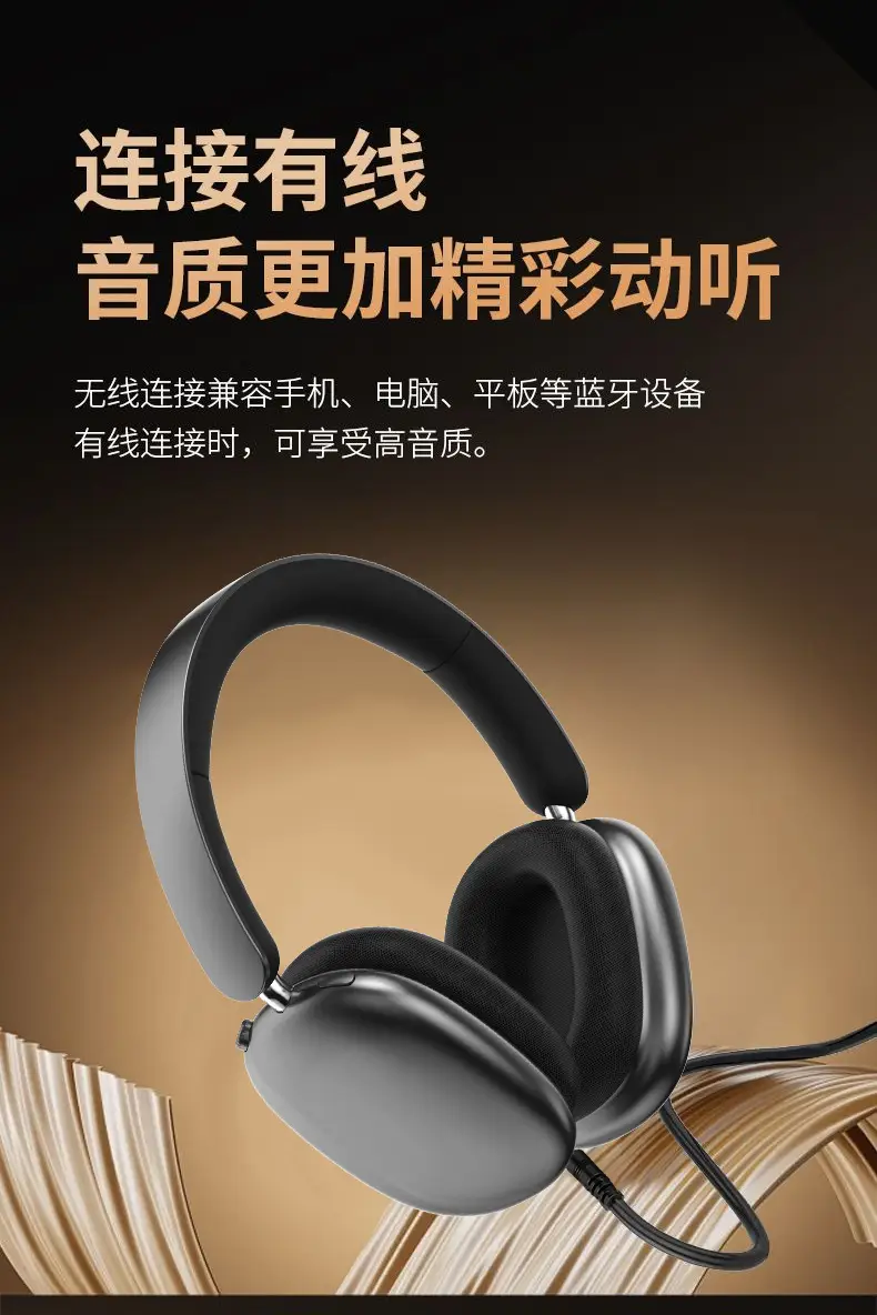 2026 Black Over-Ear Noise Cancelling Headphones Bluetooth — feature 17