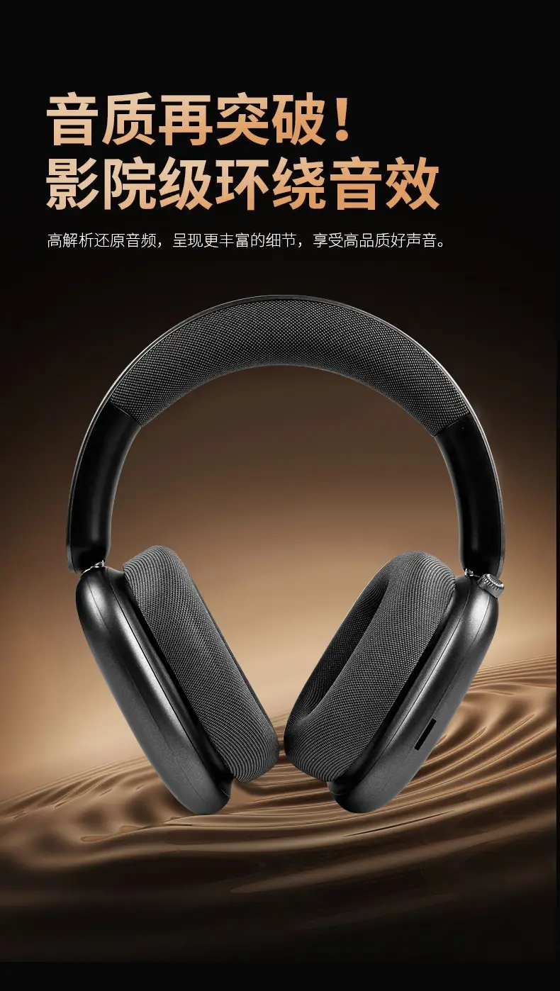 2026 Black Over-Ear Noise Cancelling Headphones Bluetooth — feature 9