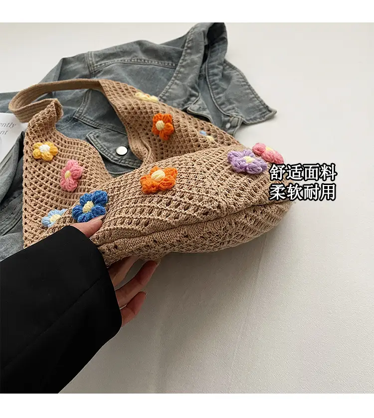 Handwoven Flower Bag for Women Small Fresh Casual Shoulder Bag — feature 3
