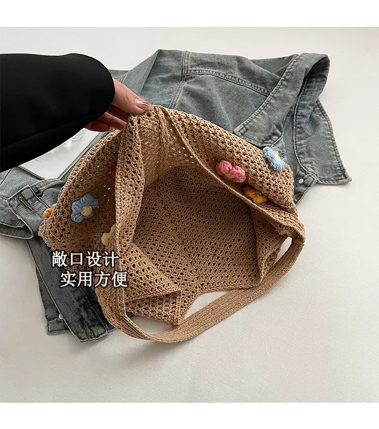 Handwoven Flower Bag for Women Small Fresh Casual Shoulder Bag — feature 5