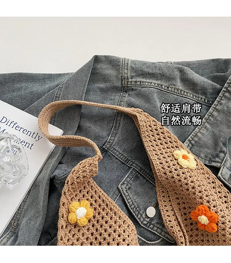 Handwoven Flower Bag for Women Small Fresh Casual Shoulder Bag — feature 6