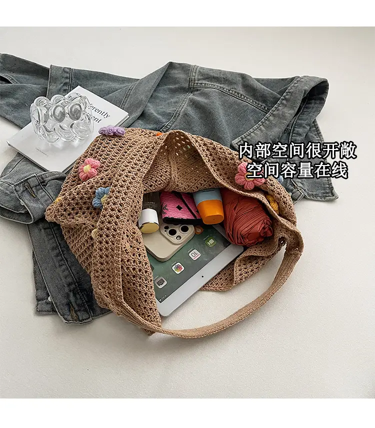 Handwoven Flower Bag for Women Small Fresh Casual Shoulder Bag — feature 7