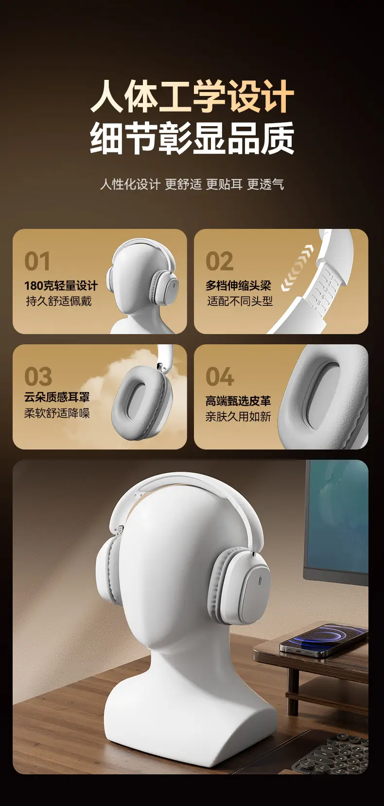 Pink Bluetooth Headset for Laptops, Long Lasting, Wireless — feature 15