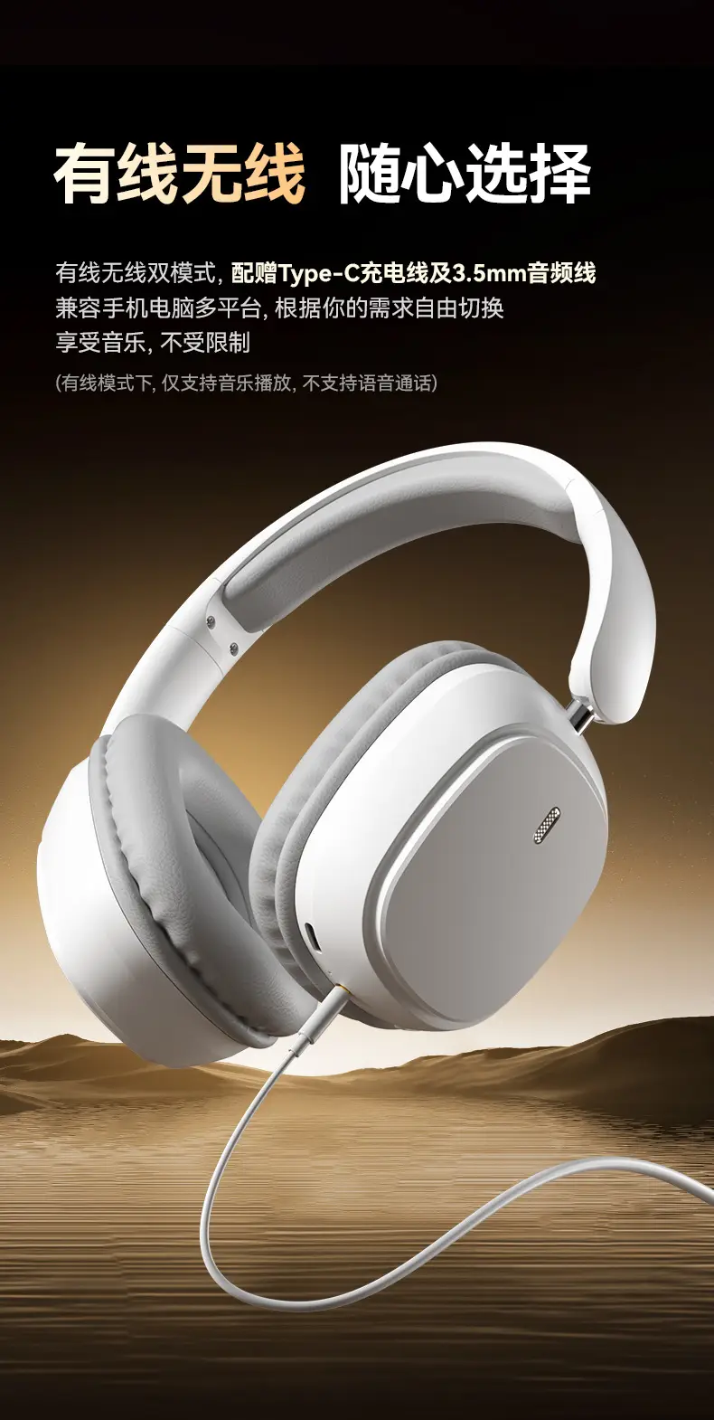 Pink Bluetooth Headset for Laptops, Long Lasting, Wireless — feature 17
