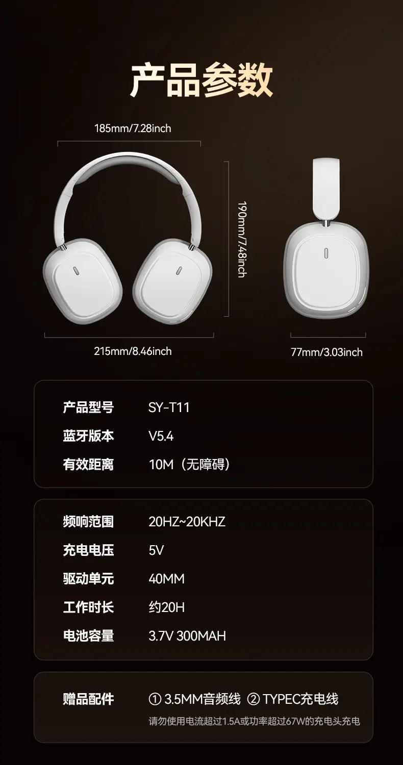 Pink Bluetooth Headset for Laptops, Long Lasting, Wireless — feature 19