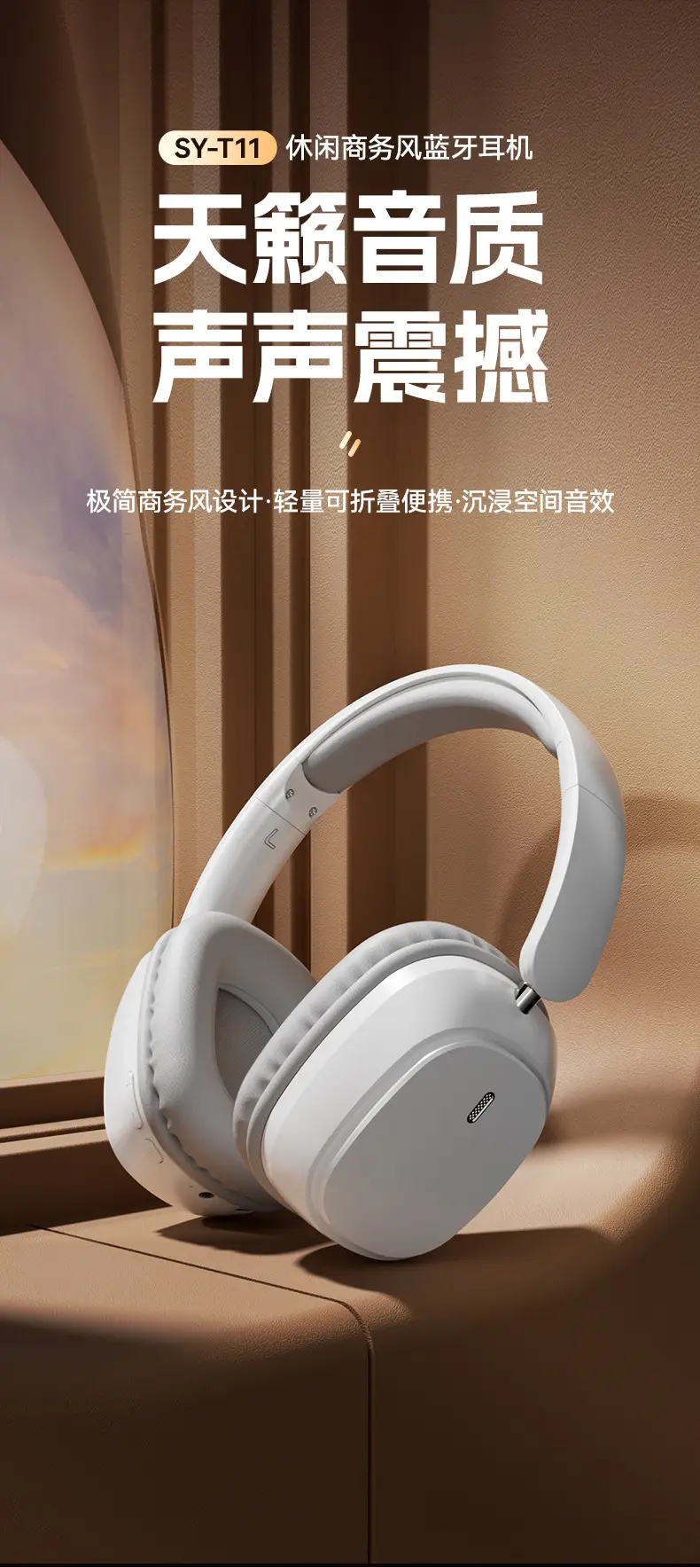 Pink Bluetooth Headset for Laptops, Long Lasting, Wireless — feature 5
