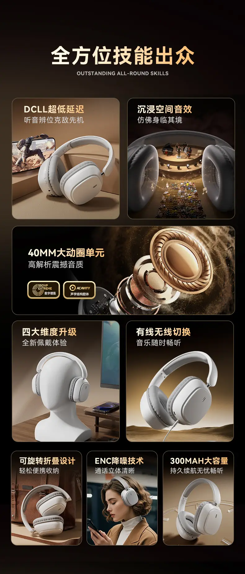 Pink Bluetooth Headset for Laptops, Long Lasting, Wireless — feature 6