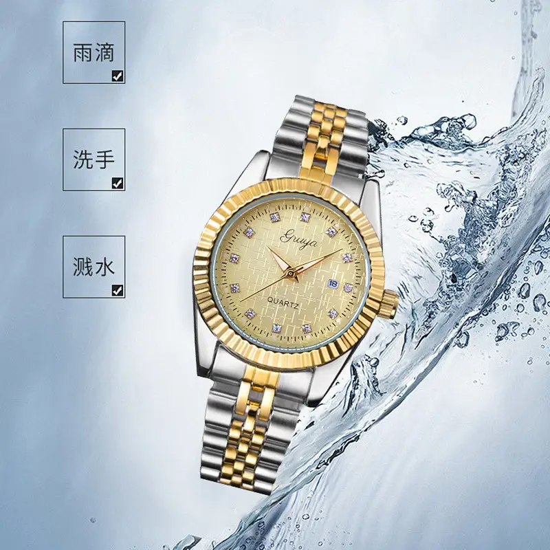 Women's Gold Plated Rolex Imitation Waterproof Watches — feature 1
